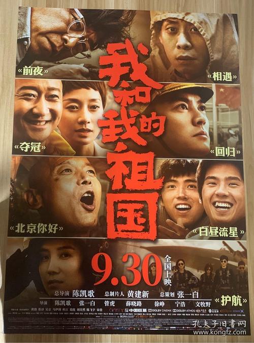 维滕堡应用科技大学建筑学文凭证书