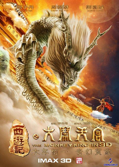 黔西南办理毕业证