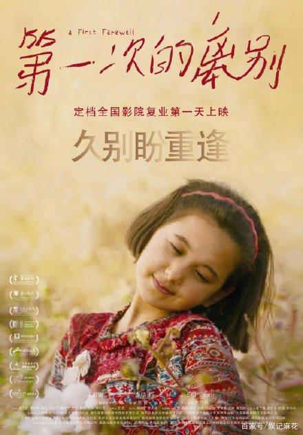 台湾人的身份证号码是几位数